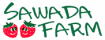 ���m�����c�s�@SAWADA FARM