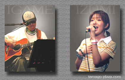 IGAME & IZUMI